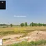  Terreno (Parcela) en venta en Hat Kham, Nong Khai, Hat Kham, Mueang Nong Khai, Nong Khai