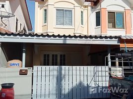 2 Bedroom Townhouse for rent in Samut Prakan, Phraeksa Mai, Mueang Samut Prakan, Samut Prakan