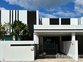 2 Bedroom Townhouse for sale at The Passion Residence @Chalong, Chalong, Phuket Town