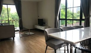 2 Bedrooms Condo for sale in Lumphini, Bangkok Na Vara Residence