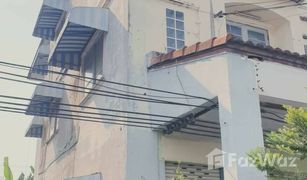 4 Bedrooms Townhouse for sale in Bang Chan, Bangkok 