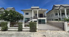 ยูนิตที่เหลืออยู่ในโครงการ ไนซ์ บรีซ 5