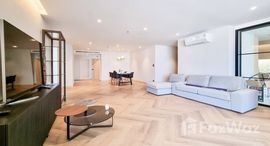 ยูนิตมือสองและให้เช่า