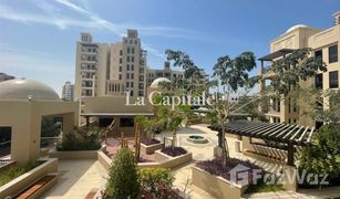 2 Bedrooms Apartment for sale in Madinat Jumeirah Living, Dubai Lamtara 1