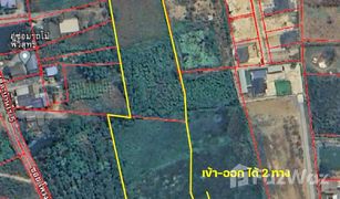 N/A Land for sale in Bo Phlap, Nakhon Pathom 