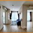 2 спален Квартира на продажу в Feel Condo Ladprao 33, Chantharakasem, Чатучак, Бангкок, Таиланд