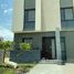 3 Bedroom Townhouse for sale at Al Burouj Compound, El Shorouk Compounds, Shorouk City