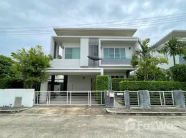 3 Bedroom House for sale at Malada Home and Resort, Nong Khwai, Hang Dong, Chiang Mai