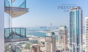 2 Schlafzimmern Appartement zu verkaufen in , Dubai Trident Grand Residence