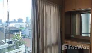 3 Schlafzimmern Wohnung zu verkaufen in Lumphini, Bangkok Navin Court