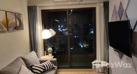 ยูนิตมือสองและให้เช่า