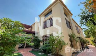 5 Habitaciones Villa en venta en , Abu Dhabi Narjis