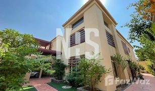 5 Bedrooms Villa for sale in , Abu Dhabi Narjis