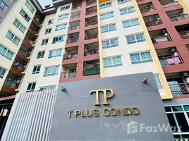 คอนโด 1 ห้องนอน ให้เช่า ในโครงการ ที-พลัส คอนโดมิเนียม อมตะนคร, หนองไม้แดง