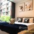 2 спален Квартира в аренду в Quintara Treehaus Sukhumvit 42, Phra Khanong, Кхлонг Тоеи, Бангкок