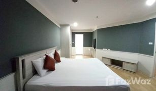 2 Bedrooms Condo for sale in Khlong Tan, Bangkok The Waterford Diamond