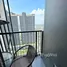 Studio Condo for rent at The Politan Rive, Bang Kraso