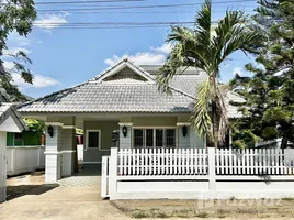 ขายวิลล่า 3 ห้องนอน ใน ป่าแดด, เชียงใหม่, ป่าแดด, เมืองเชียงใหม่, เชียงใหม่