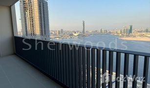 2 Bedrooms Apartment for sale in Creekside 18, Dubai Harbour Gate Tower 1