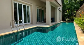 ยูนิตที่เหลืออยู่ในโครงการ ซิลค์ โรด เพลส