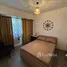 1 Schlafzimmer Wohnung zu verkaufen im The Residences at Commonwealth Quezon City, Quezon City