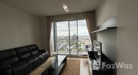 ยูนิตที่เหลืออยู่ในโครงการ Siri At Sukhumvit