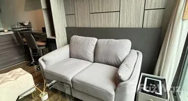 ยูนิตมือสองและให้เช่า