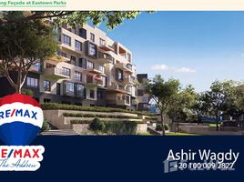 2 Habitación Apartamento en venta en Eastown, The 5th Settlement, New Cairo City