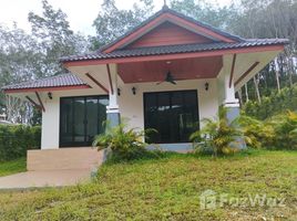 2 Bedroom Villa for sale in Krabi, Ko Lanta Yai, Ko Lanta, Krabi