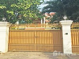 10 Bedroom Villa for sale in Tuol Kouk, Phnom Penh, Boeng Kak Ti Pir, Tuol Kouk