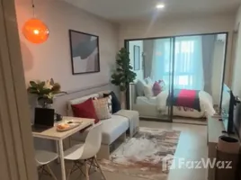 ขายอพาร์ทเม้นท์ 1 ห้องนอน ในโครงการ กู๊ดเดย์ สุขุมวิท 93, บางจาก, พระโขนง