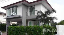 Available Units at Paradise Villa 3