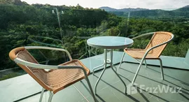 ยูนิตที่เหลืออยู่ในโครงการ ยูโทเปีย ลอฟท์