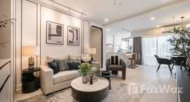 ยูนิตมือสองและให้เช่า