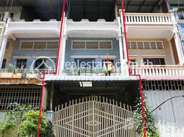 3 Schlafzimmer Haus zu verkaufen in Chamkar Mon, Phnom Penh, Tonle Basak