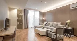 ยูนิตที่เหลืออยู่ในโครงการ ปิยะ เรสซิเด้นซ์ 28 & 30