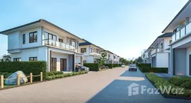 Verfügbare Objekte im Villa Mobi