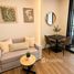 1 Bedroom Condo for rent at Modiz Vault Kaset Sripatum, Lat Yao