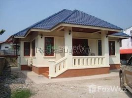 3 Schlafzimmer Villa zu verkaufen in Sikhottabong, Vientiane, Sikhottabong