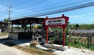 N/A Grundstück zu verkaufen in Cha-Am, Phetchaburi 