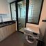 3 Habitación Apartamento en alquiler en Feliz En Vista, Thanh My Loi