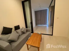 1 Bedroom Condo for rent at Mazarine Ratchayothin, Chantharakasem, Chatuchak