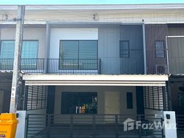 3 Bedroom Townhouse for sale at The Connect Suvarnabhumi 3, Racha Thewa, Bang Phli, Samut Prakan