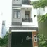 在胡志明市出租的6 卧室 屋, An Phu, District 2, 胡志明市
