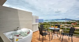 ยูนิตมือสองและให้เช่า