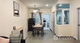 ยูนิตมือสองและให้เช่า