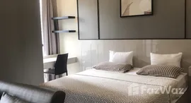 ยูนิตที่เหลืออยู่ในโครงการ แอชตัน อโศก