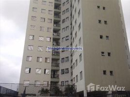 3 chambre Appartement à vendre à Jardim Vila Formosa., Pesquisar, Bertioga, São Paulo, Brésil