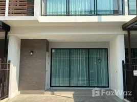 3 Bedroom Townhouse for sale at Supalai Primo Mahidol Chiangmai, Pa Daet