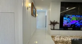 ยูนิตที่เหลืออยู่ในโครงการ เดอะ ซิตี้ บางนา